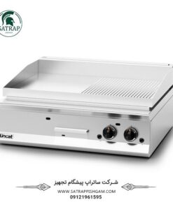 تجهیزات آشپزخانه صنعتی|گریل صنعتی ترکیبی رستوران