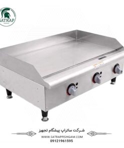 گریل تخت|گریل روغنی عرض 90