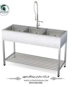 سینک سه لگن صنعتی