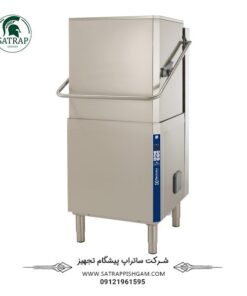 ماشین ظرفشویی صنعتی الکترولوکس