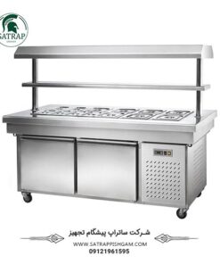 یخچال سالاد بار