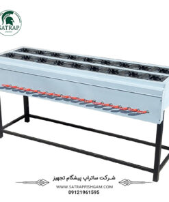 اجاق گاز پایه دار کته پز 18 شعله