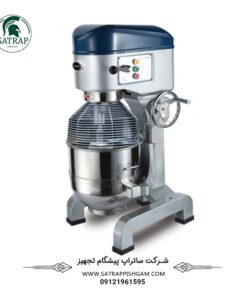 میکسر 40