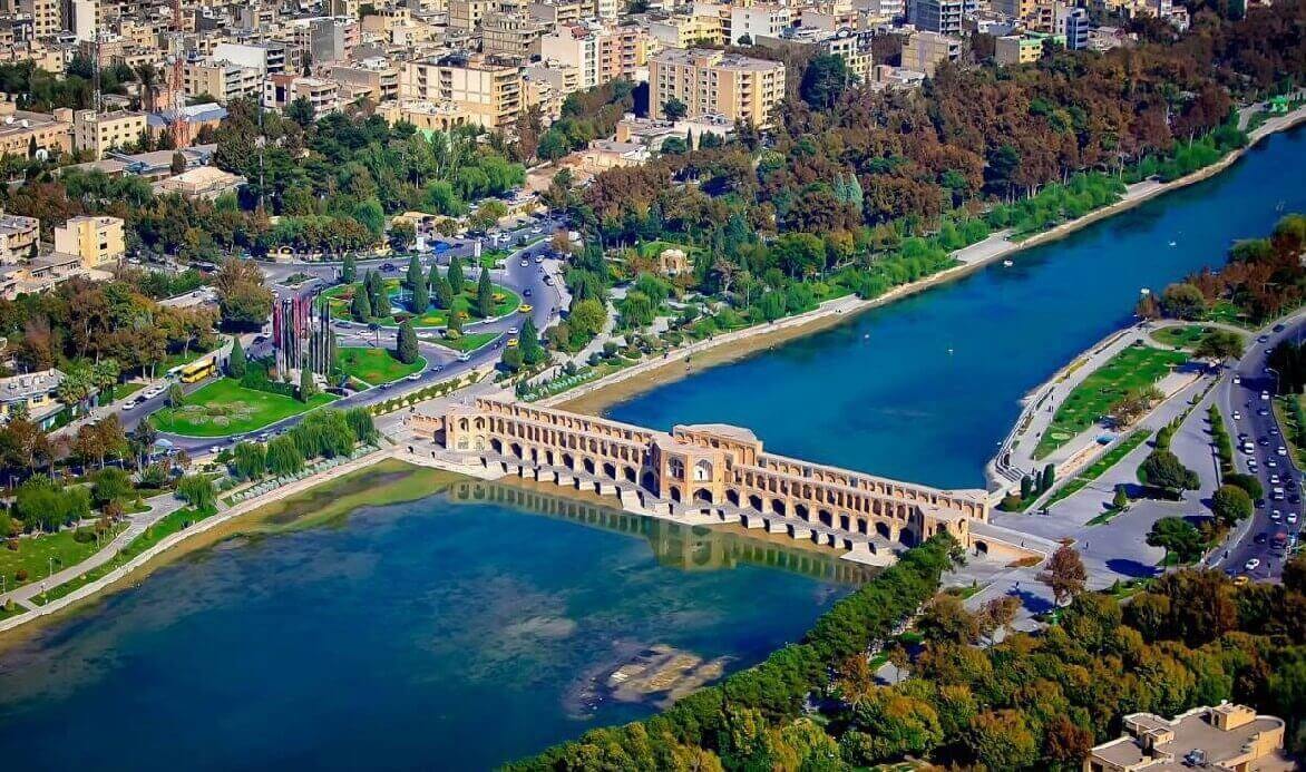 اگزاست فن اصفهان